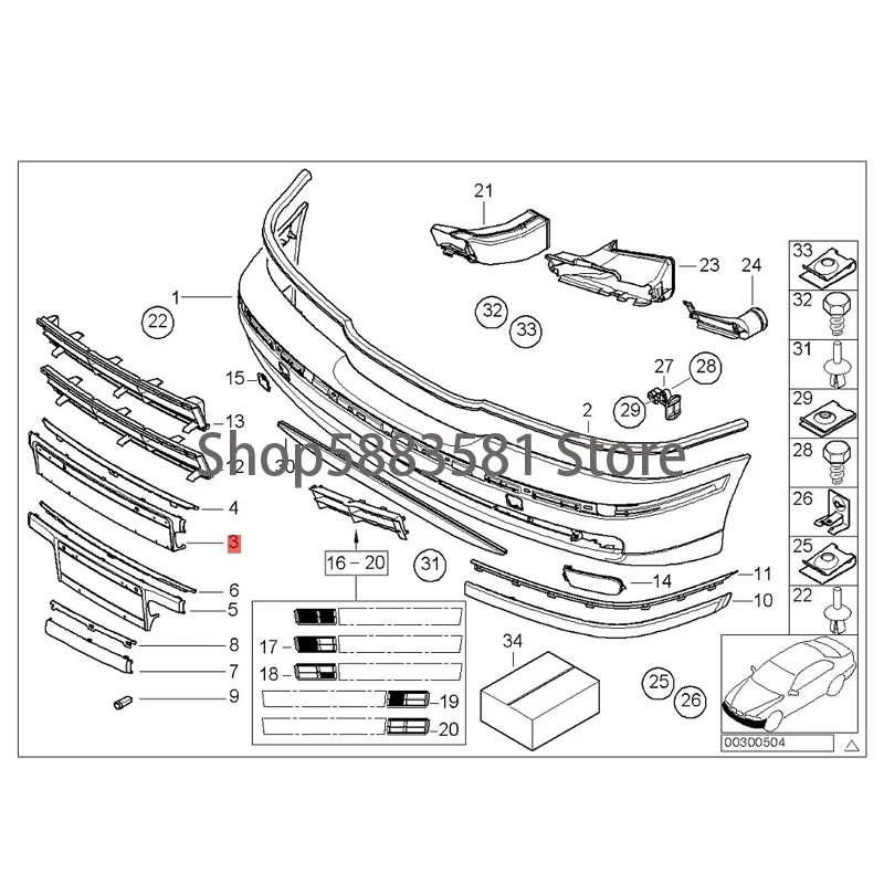 

CAR License plate [old model] bm wE39 520d 520i M52 520i M54 523i 525d 525i 525td 525tds 528i 530d 530i 535i 540i 520d 520i M52