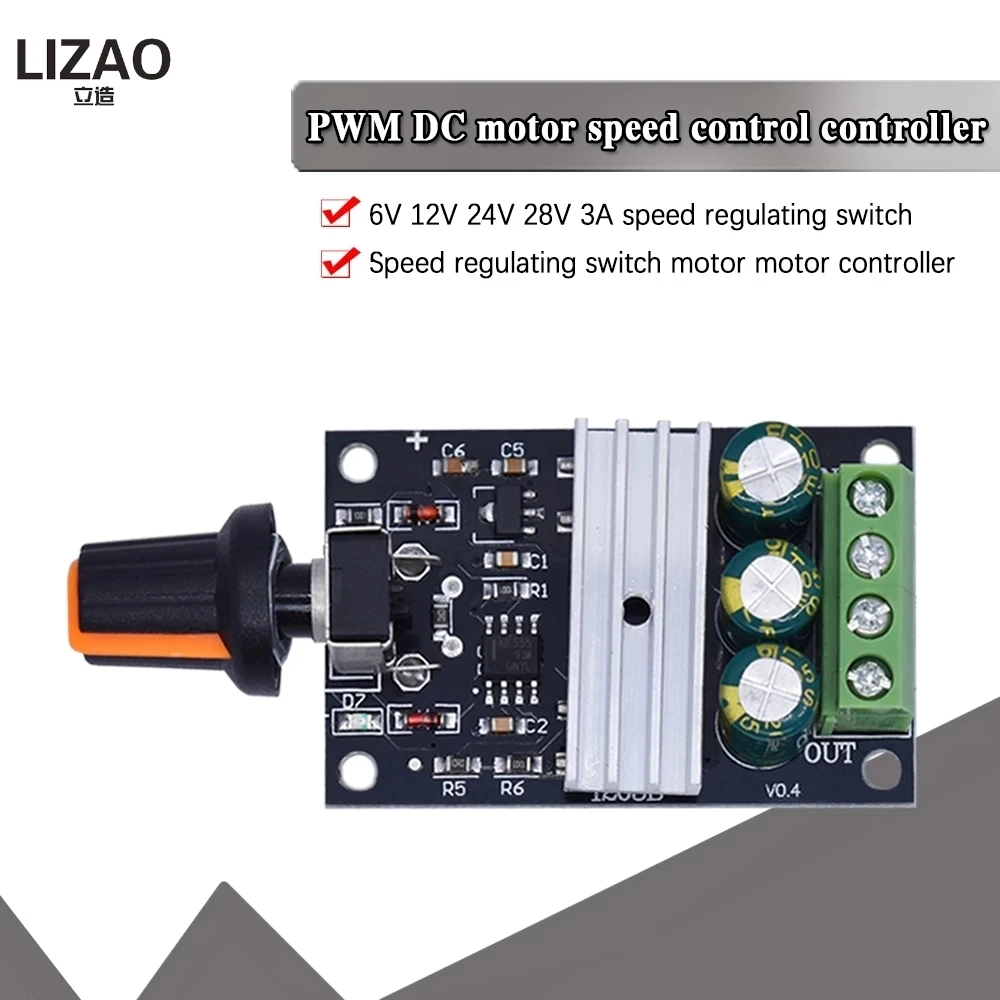 DC 6V 12V 24V 28VDC 3A 80W ШИМ регулятор скорости двигателя Регулируемый|Интегральные