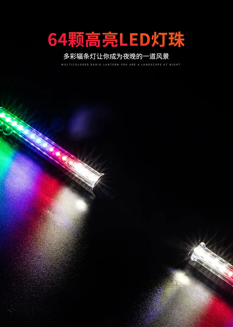 

Bicycle Hot Wheels 64LED Flower Drum Light Spokes Decorative Wheel Light 30 Figure Night Riding Warning Light BicycleAccessories