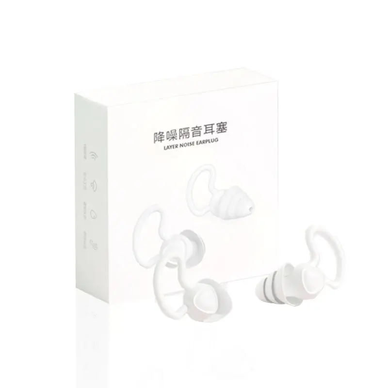 1 пара шумоподавляющие беруши водонепроницаемые для ныряния сна анти шумо