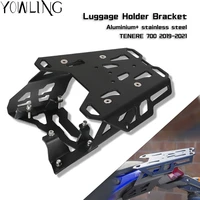 motorcycle rear luggage rack carrier top luggage holder bracket for yamaha tenere 700 t7 rally t7 tenere 700 rally 2019 2021