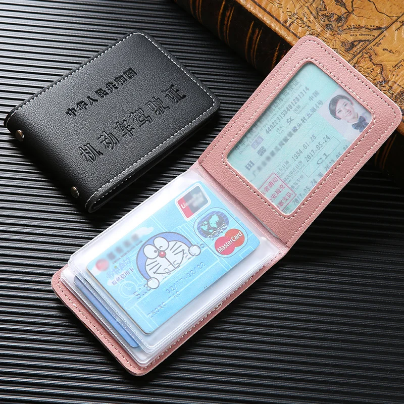 2019 Женская и мужская автомобильная сумка для водительских прав удобная