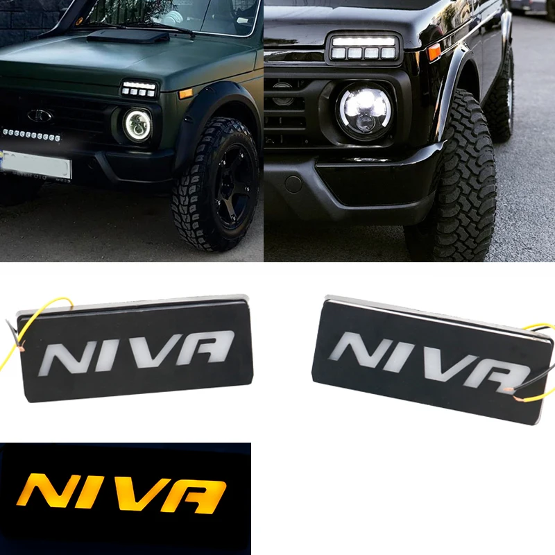 Для Lada Niva 4x4 1995 + 2 шт. автомобильные Внешние огни светодиодный индикатор
