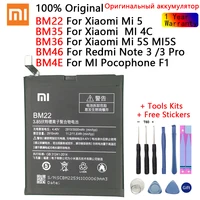 BM35 BM36 BM22 BM4E BM46 Аккумулятор для Xiao Mi 5 5S 4C Pocophone F1 Red Mi 3 Pro сменная батарея для телефона большой емкости