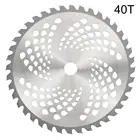 Лезвие для триммера с твердосплавным наконечником, лезвия для щетки, диск для резака, триммер, запчасти для удаления сорняков, электроинструменты для сада