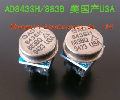Новинка 10 шт. AD843SH/883B