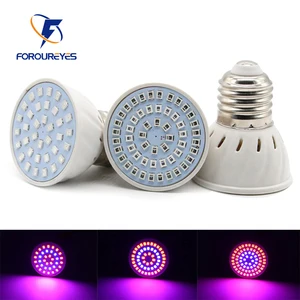 Светодиодная лампа полного спектра для выращивания растений, 4 шт., E27, E14, MR16, GU10, 110 В, 220 В, 3 Вт, 4 Вт, 5 Вт