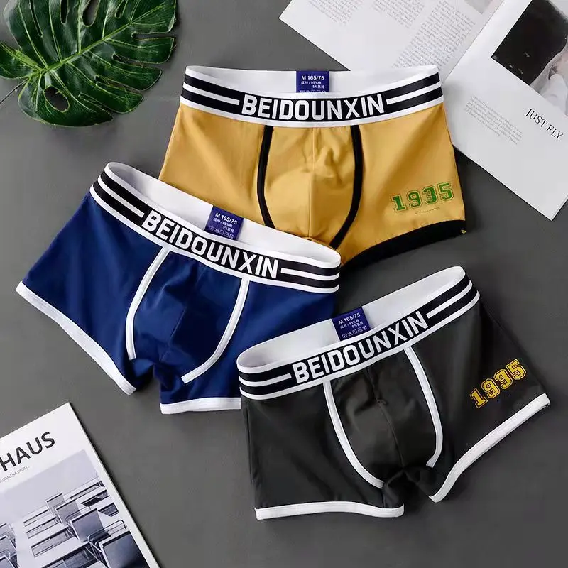 New Men's Panties Set Boxers Men Soft Men Underpants Breathable Cozy Men's Shorts Set Underwear Men Cotton Loose Elastic Boxer