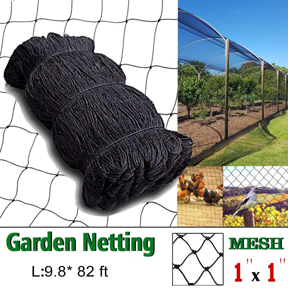 

3-30m Heavy Anti Bird Net Nylon Garden Anti Bird Netting Vegetables Pest Plant Fruit Crops Tree Garden Mesh Protect Supplies #W0