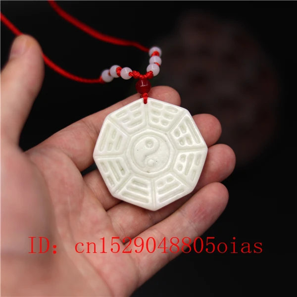 Натуральный белый Chines Jade Tai Chi сплетни кулон ожерелье Шарм ювелирные изделия