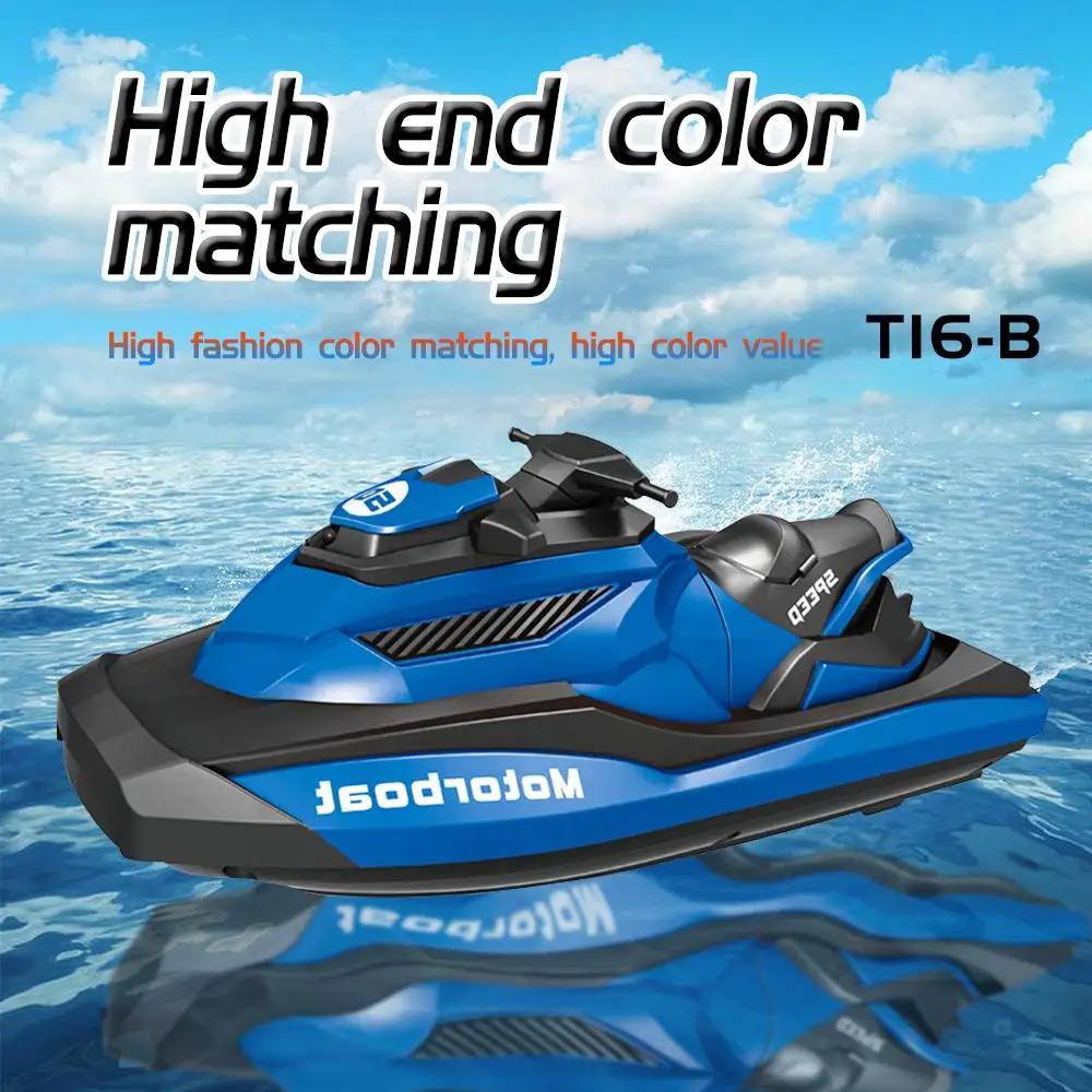 2 4G моторная лодка с дистанционным управлением скоростная модель