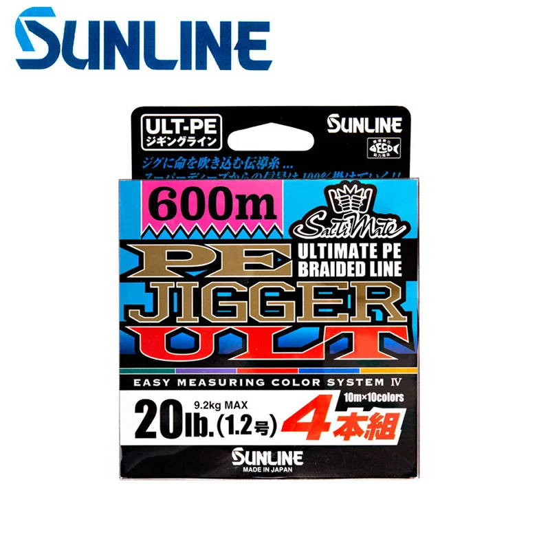 

SUNLINE PE JIGGER ULT 4 BRAID Stands Briad Multi Colors 600m 1200m 16LB-60LB Max Drag Made In Japan Fishing Line