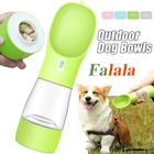 Бутылка для воды для домашних животных, собак, портативная бутылка для еды, для домашних животных, кошек, для путешествий, питья, еды, щенков, переключатель, диспенсер для воды