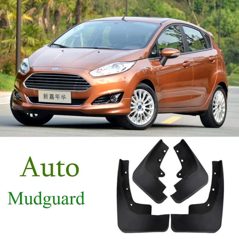 Брызговики для хэтчбека Ford Fiesta 4 шт. 2013 2015|Грязезащита| |