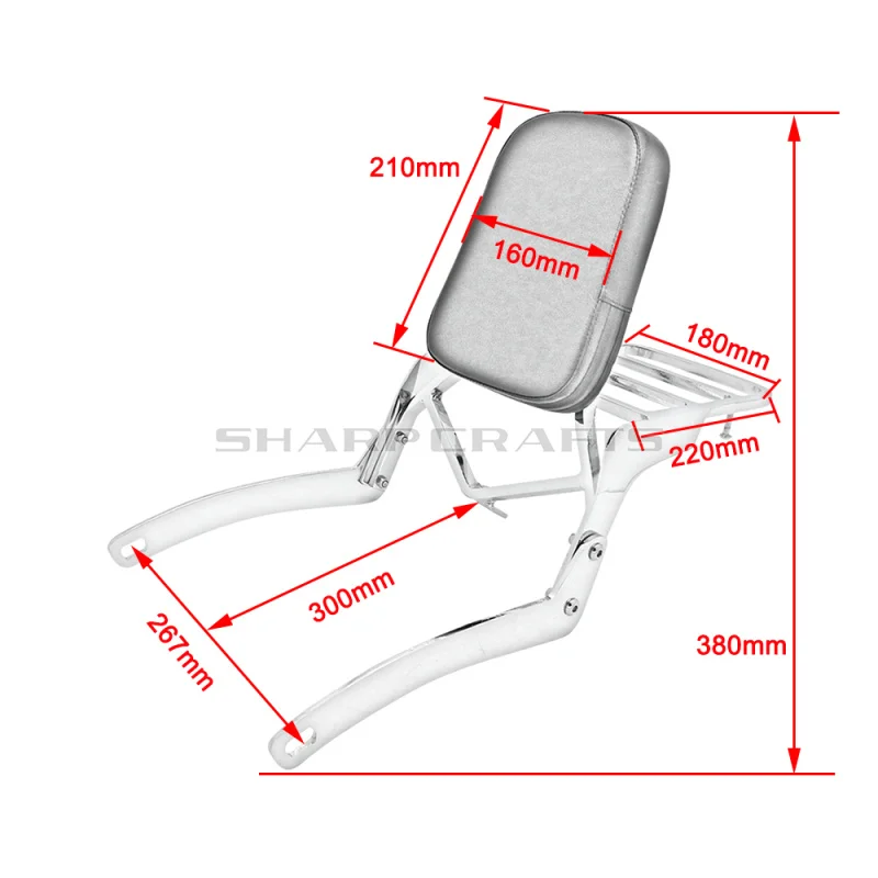Спинка для пассажирского мотоцикла Сисси бар с задним багажником поддерживающая