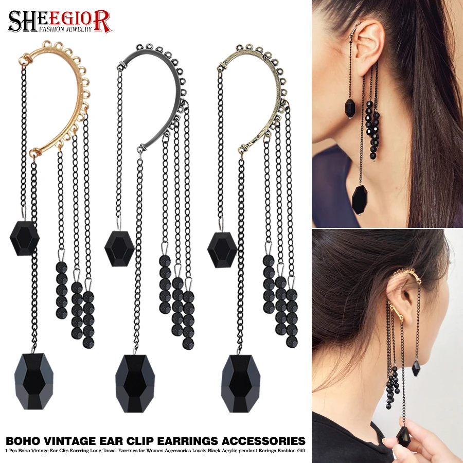 1 шт. Винтажные серьги клипсы в стиле бохо длинные Кисточки для женщин аксессуары
