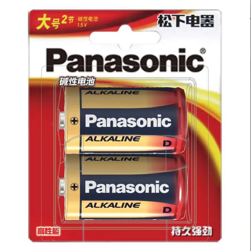 2 шт./лот Panasonic LR20 D Размер 1 5 В щелочные батареи LR20BCH/2B неперезаряжаемая