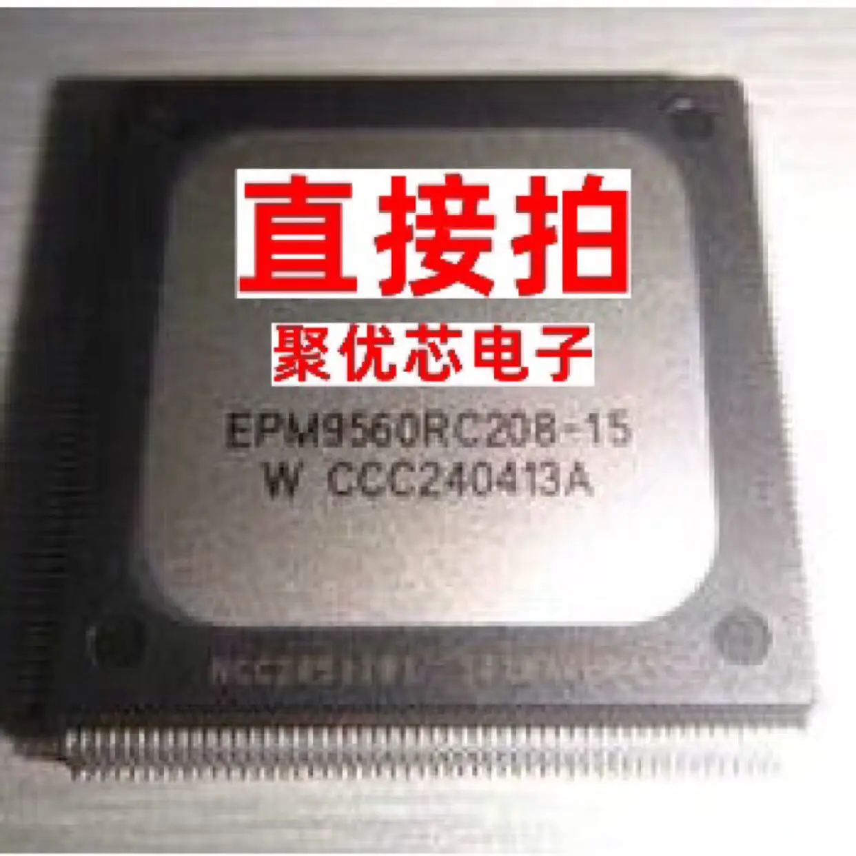 

EPM9560RC208-15 EPM9560RC208-20 EPM9560RC208 RI