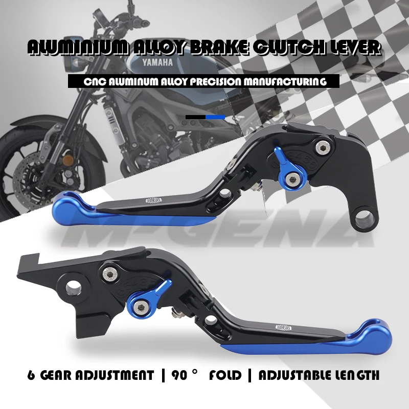 

Для XSR900 XSR 900 ABS 2016-2018 2017 16 17 18 аксессуары для мотоциклов Складные Выдвижные Тормозные Рычаги Сцепления