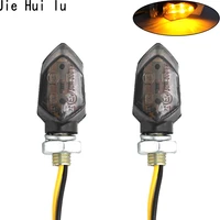 2pcs mini universal motorcycle led turn signal indicators light amber blinker led motorbike super bright lamp