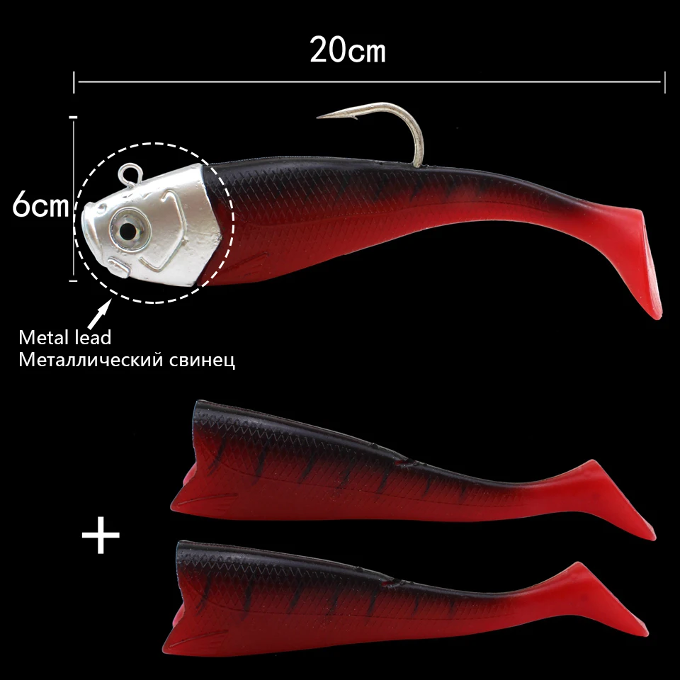 

17cm 300g Deepwater Lead head Baits Sea fishing tuna Lures 2 spare Fish tail Sea fishing Big fish artificial Silica gel plastics