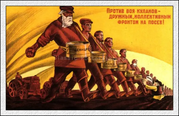 Вторая мировая война СССР газетные советские плакаты домашний декор живопись наклейки на стену крафт-бумага плакаты 3 - Цвет: 20