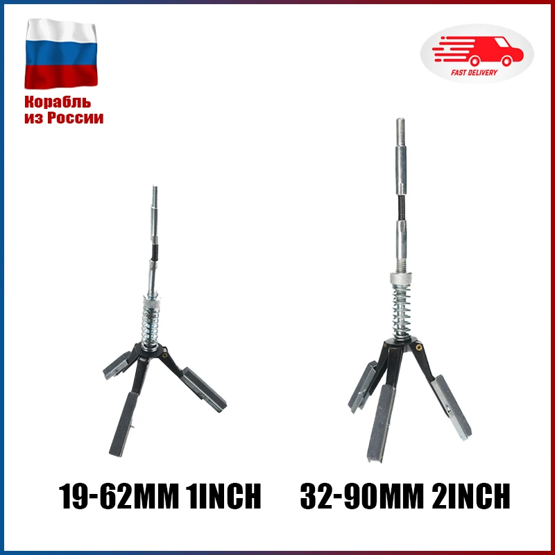 19 мм-62 мм автомобильный двигатель цилиндр тормоза хонинговальный камень 3