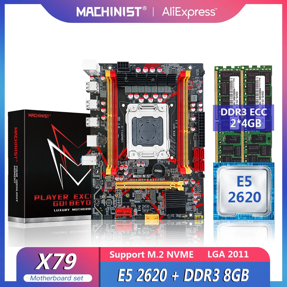 

MACHINIST X79 Kit материнская плата LGA 2011 набор Xeon E5 2620 процессор 8 Гб (2*4 Гб) DDR3 ECC RAM память комбо NVME M.2 M-ATX X79-RS