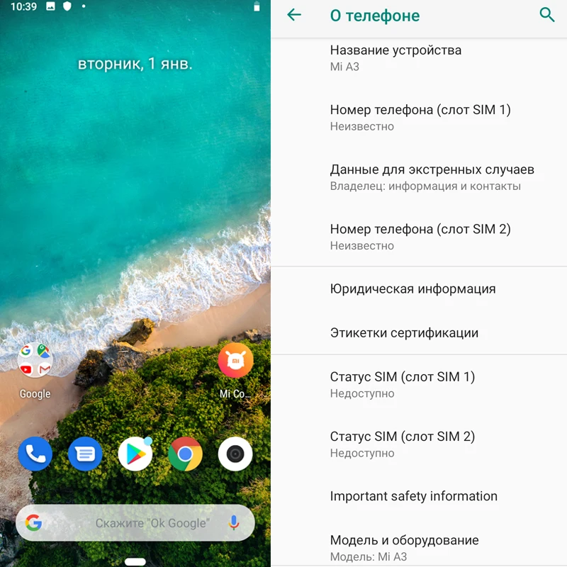 Xiaomi mi A3 mi A3 глобальная версия 4 ГБ ОЗУ 64 Гб ПЗУ Snapdragon 665 32MP селфи 48MP камера 6,08" AMOLED 4030 мАч смартфон