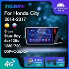 Автомобильное радио 2DIN Blu-Ray IPS для Honda City Grace RHD 2014-2017 Android, GPS-навигация, Авторадио 8 ядер, автомобильное стерео Carplay DSP