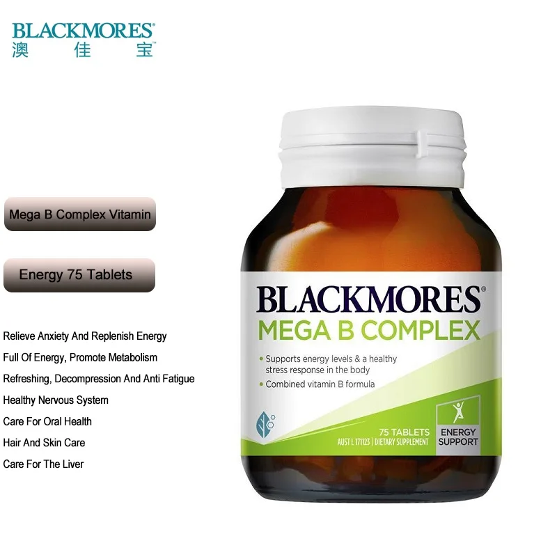 

Australia Black BM Healthy Mega B Complex Vitamin Tablets For Men Women Relieve Anxiety Replenish Energy Complex Group B Vitamin