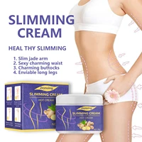 30g ginger fat burning cream slimming cellulite massage lifting firming fast fat loss treatment body skin care health products