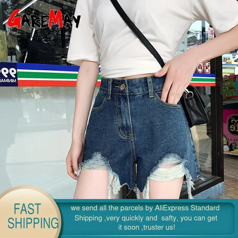 Женские джинсовые шорты Garemay белые с высокой талией и эффектом