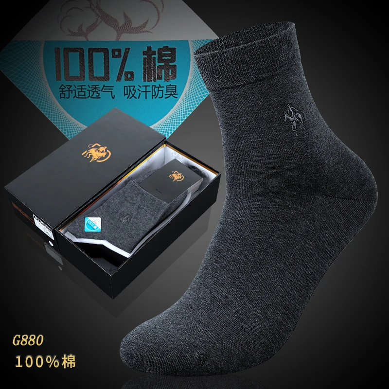 

2020 Новые мужские повседневные Вышитые подарочные носки чистый цвет хлопковые носки дезодорант дышащие мужские носки 6 пар красивая коробка