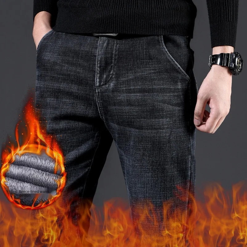 Мужские свободные джинсы темно-черные теплые эластичные в классическом стиле