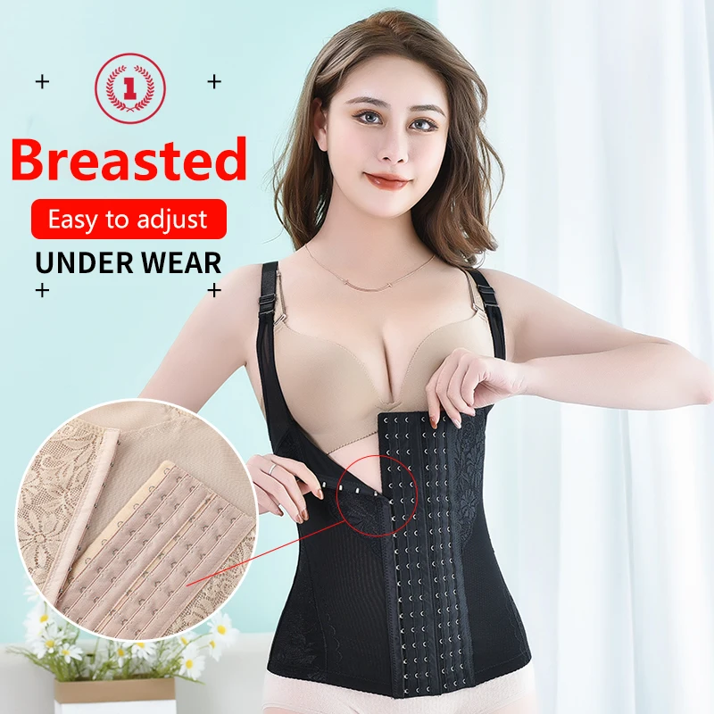

Women Waist Trainer Push Up Vest Tummy Belly Girdle Body Shaper Control Waist Cincher Corset Vest Shaperwear Slimming Belt