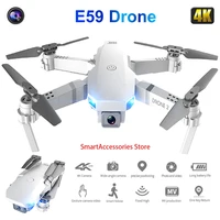            E59                                                                                                                                                                                      360                           WI-FI                 