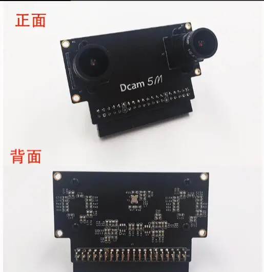 DCAM 5M 5 миллионов камера бинокулярная поддержка FPGA Плата развития OV5640|Детали и