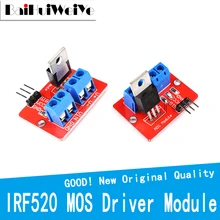 5PCS IRF520 MOS โมดูลสำหรับ Arduino ARM MCU Raspberry PI 0-24V Top Mosfet ปุ่ม PWM dimming LED