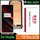 Сменный ЖК-экран 6,67 дюйма Amoled для Oneplus 7T Pro