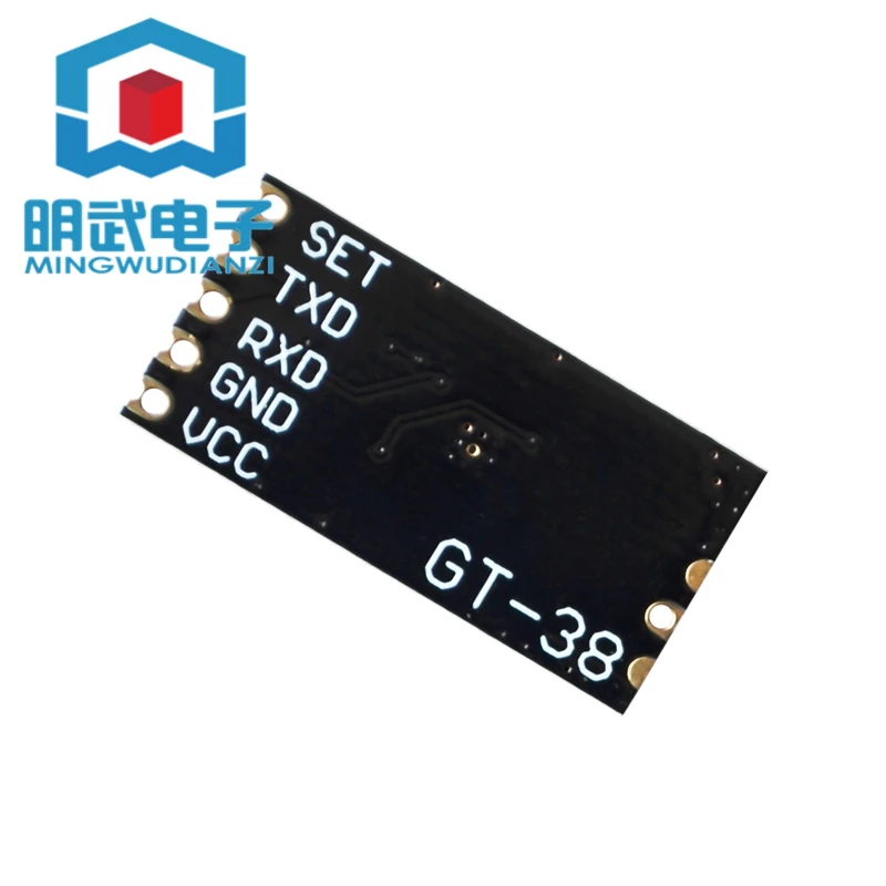 

GT-38 wireless single-chip serial port module SI4438/4463 433M distance 1200 meters UART interface