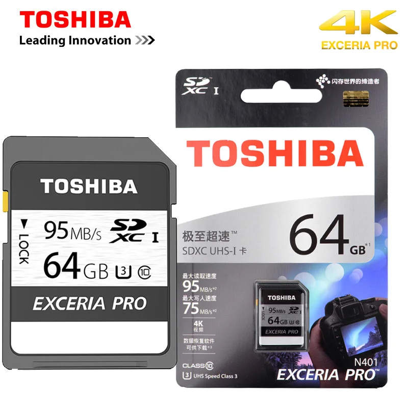 Toshiba Exceria Pro N401 128 Гб 64 SDXC SDHC U3 32 до 95 МБ/с./с класс 10 UHS-i для требовательных фотографов