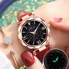 Женские роскошные часы с магнитным рисунком звездное небо, Женские кварцевые наручные часы, модные женские наручные часы, reloj mujer relogio feminino