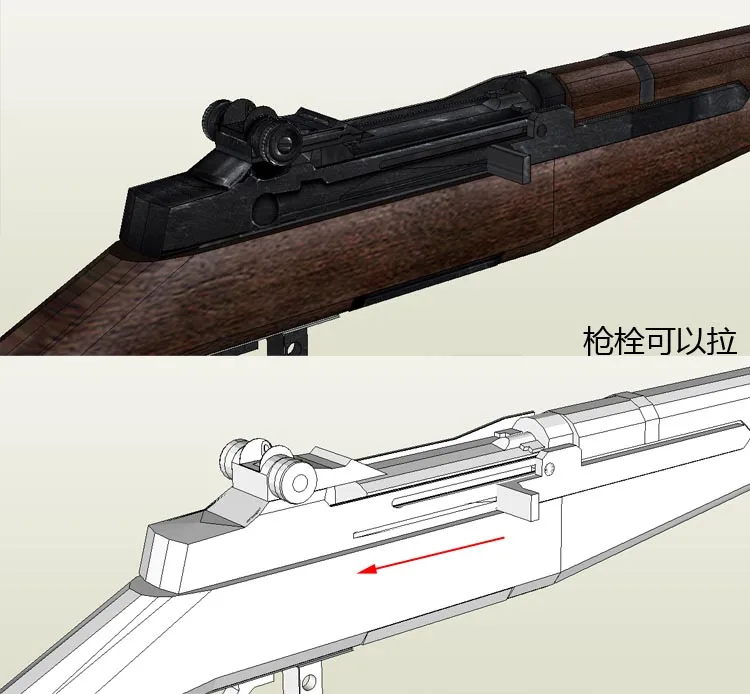 1:1 M1 гирлянда бумажная модель оружия 3D Ручная Работа Рисунок огнестрельное