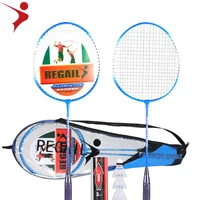 badminton racket with ball badminton racket combination set practice racket badminton racket