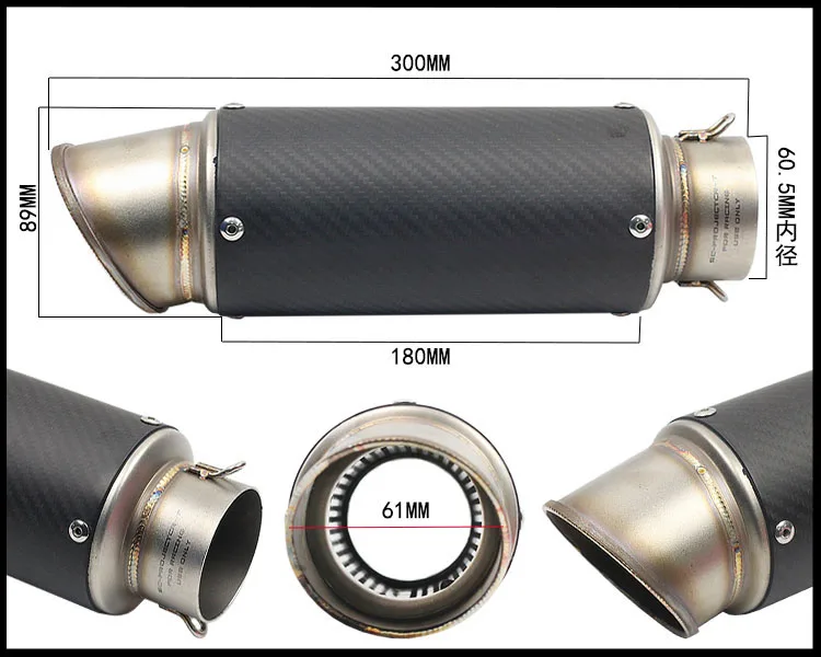 51-61 мм Универсальный мотоциклетный скутер GP Racingproject глушитель выхлопной трубы