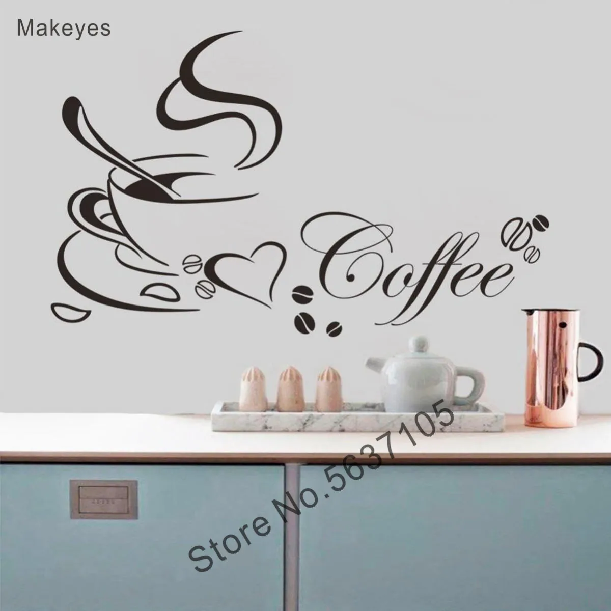 Стикер для стены с мотивом кофе Makeyes Настенный декор кухни домашнее теплое