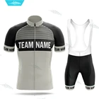 Мужской трикотажный комплект для велоспорта, одежда для команды на заказ, костюм с коротким рукавом, дизайнерская униформа, дышащие шорты с гелевыми подушечками