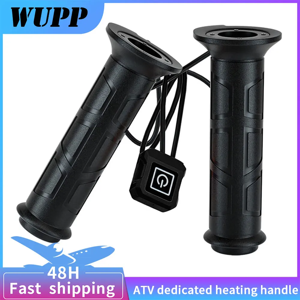 WUPP официальное оригинальное новое поступление нагревательная ручка для пляжа