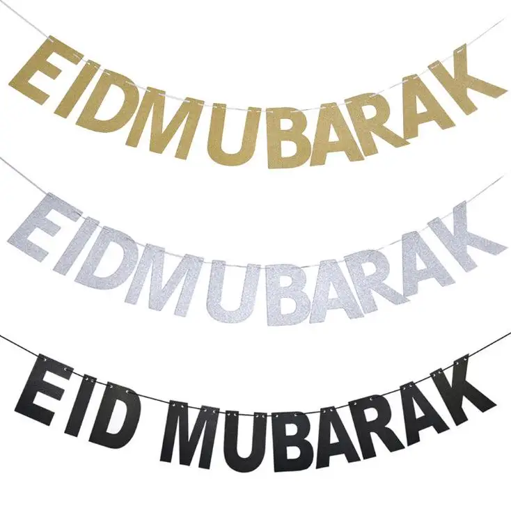 Золотистый серебристый баннер для праздника Ураза байрам EID Mubarak праздничный